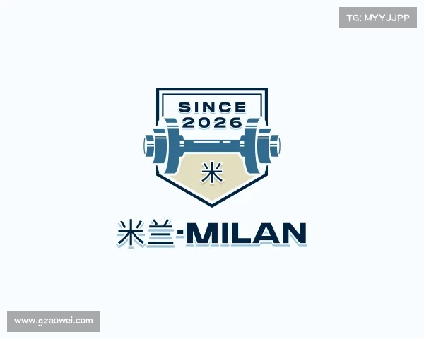 介绍米兰·milan